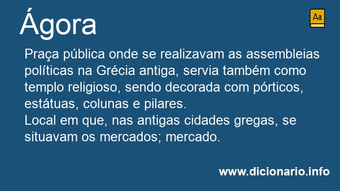Significado de gora