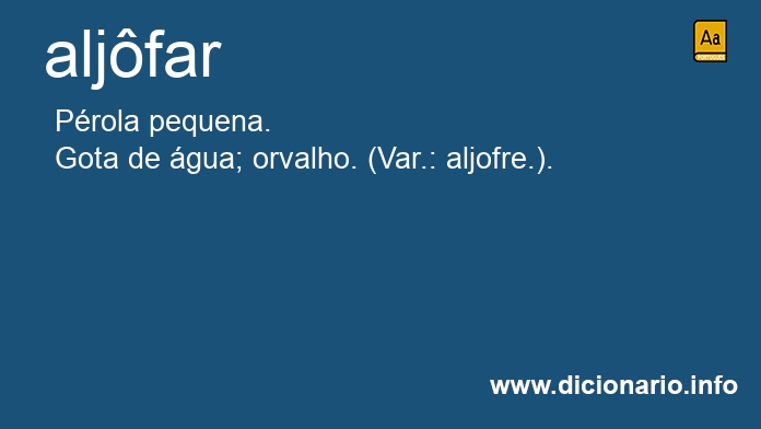 Significado de aljfares