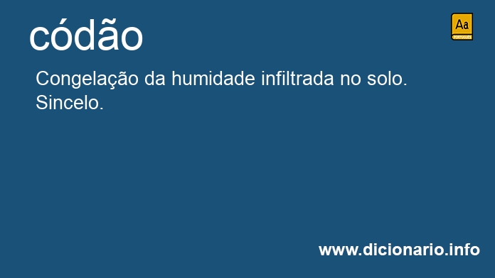 Significado de cdo