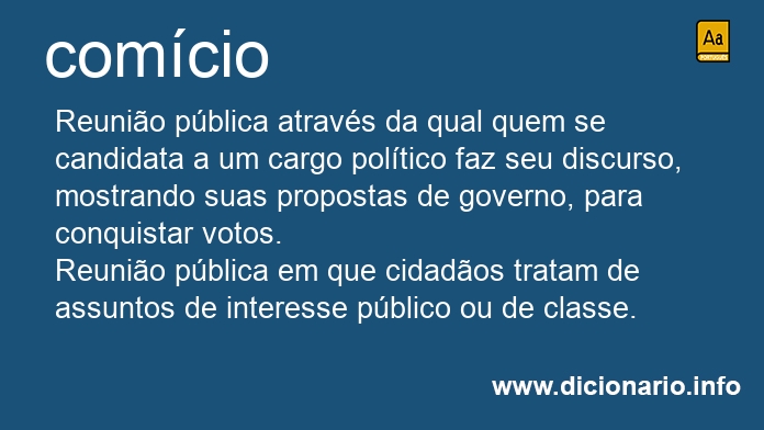 Significado de comcio