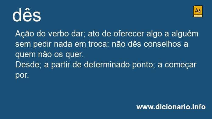 Significado de ds