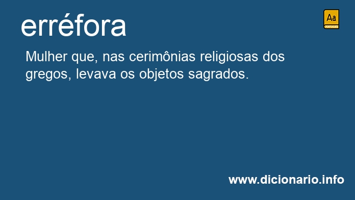Significado de errfora