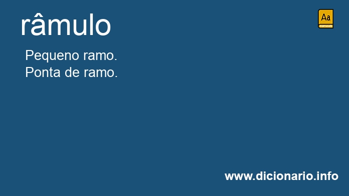 Significado de rmulo