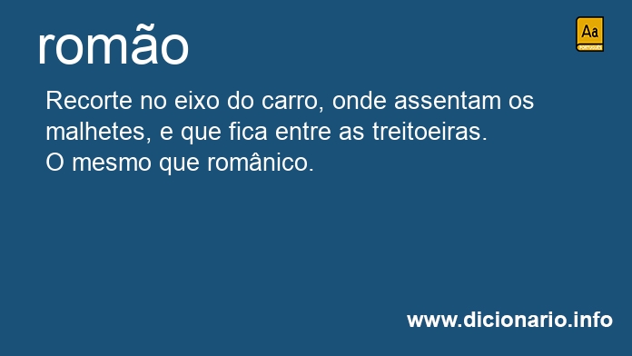 Significado de romos