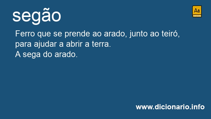 Significado de sego
