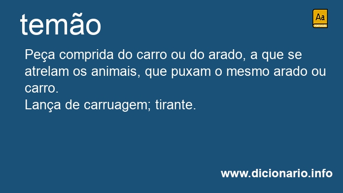 Significado de temo